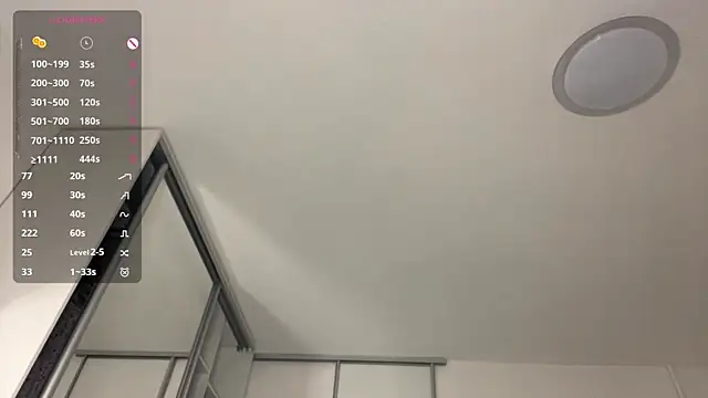 Eva_Shining_Star webcam