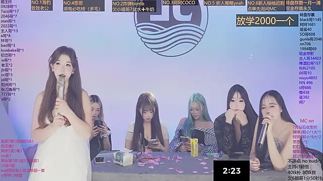 美女Sw-001在线直播