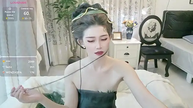 NANA-EET webcam