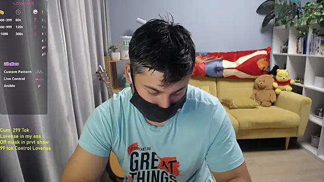 Tomguys webcam