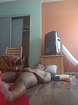 ReallyReallyReal webcam