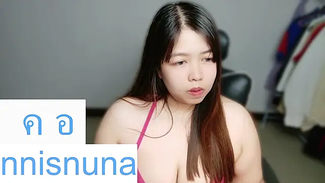 nunanunanuna webcam