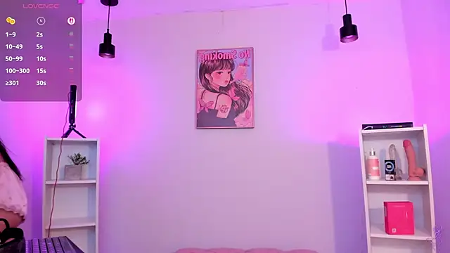 Sweett_Alexaa webcam