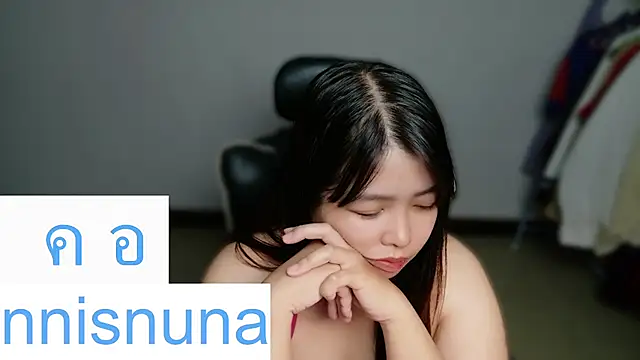 nunanunanuna webcam