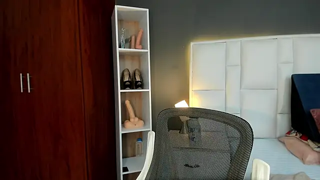 yeral2017 webcam