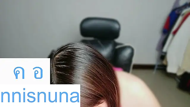 nunanunanuna webcam