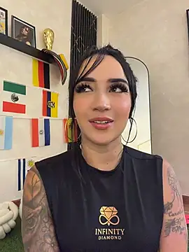 EmmyEvans1 webcam