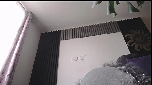 Santiago_kiler webcam