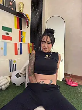 EmmyEvans1 webcam