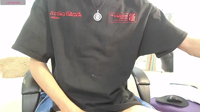 DraxBlade09 webcam
