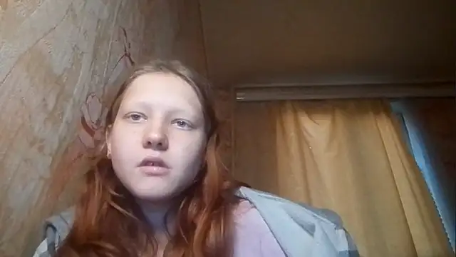 BirgitKamal webcam