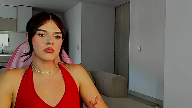 Viamiel webcam