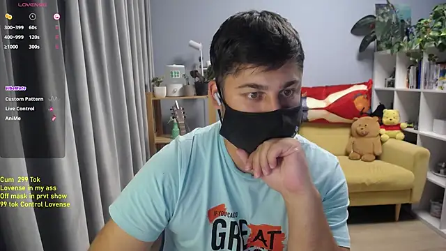 Tomguys webcam