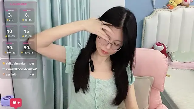 Luna-666 webcam
