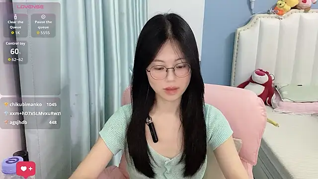Luna-666 webcam