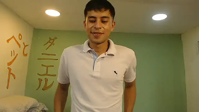 danielitopapuu webcam