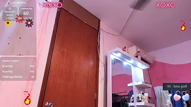 lunagudis webcam