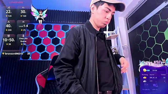 Cristopher_Wild webcam