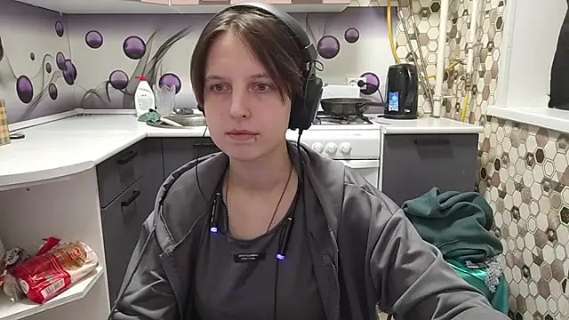 Saranade webcam