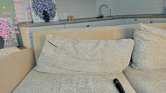 UWU_flower webcam
