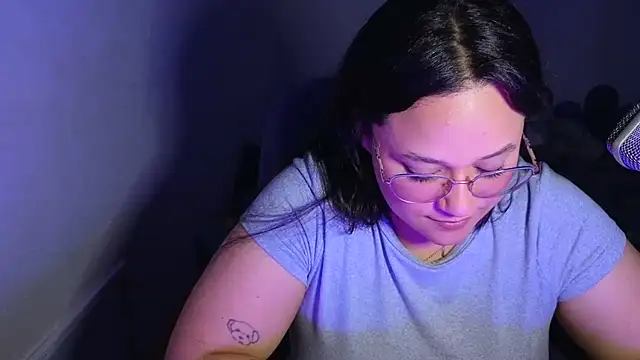 Luciernaga18 webcam