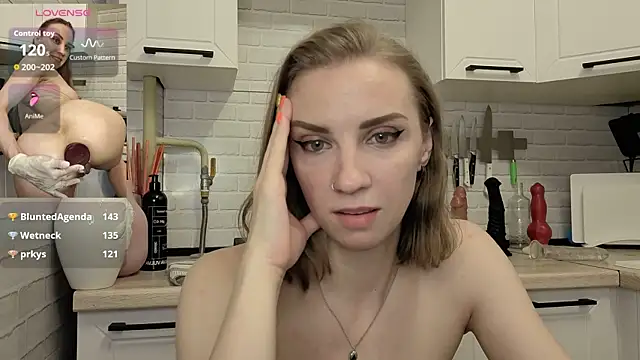 Edena_ webcam