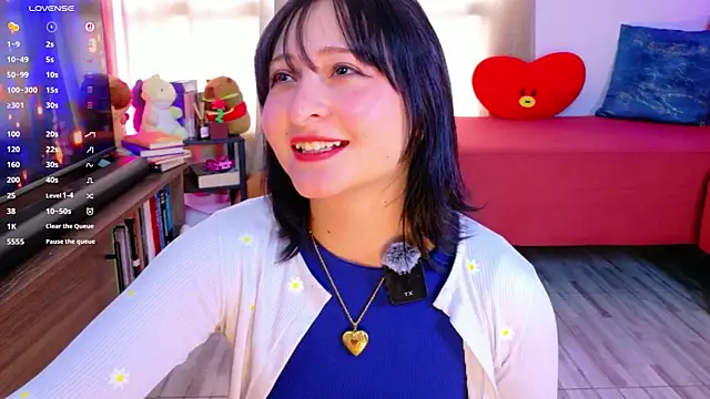 tiramesusuu