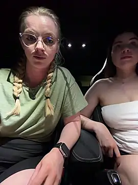LinaLeana webcam
