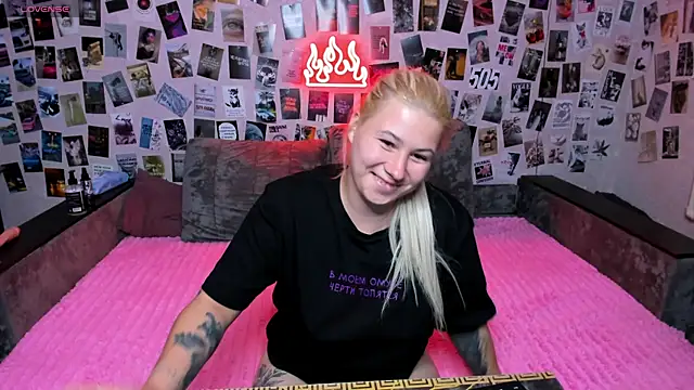 x_Ulya1cutex webcam