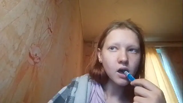 BirgitKamal webcam