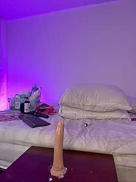 aurora_divine webcam