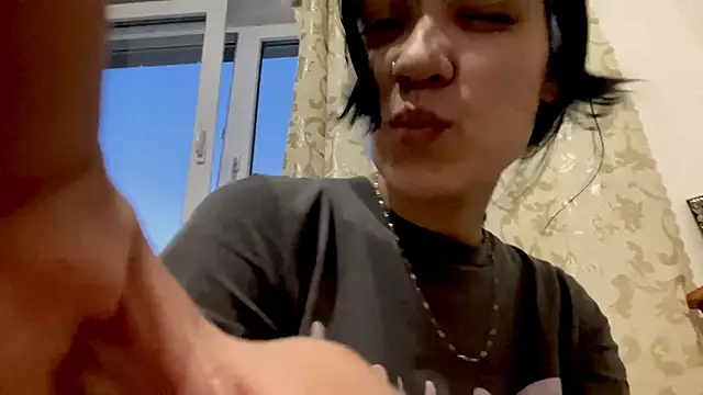 AiEsquer webcam