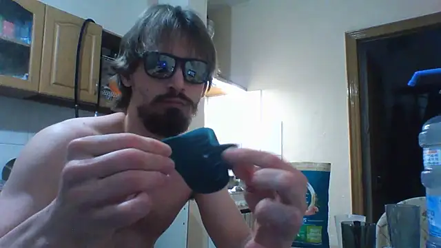KaelNox webcam