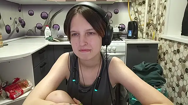 Saranade webcam