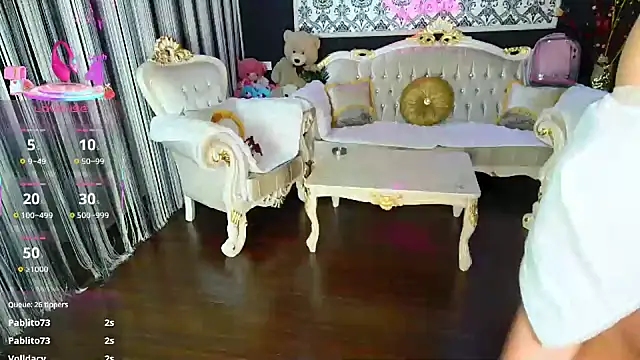 AllWay webcam
