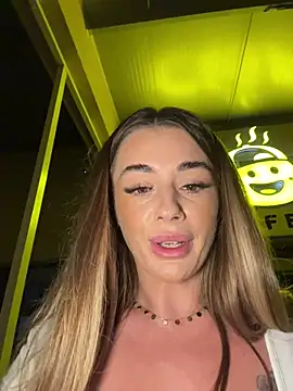 IsabellaEtthan webcam
