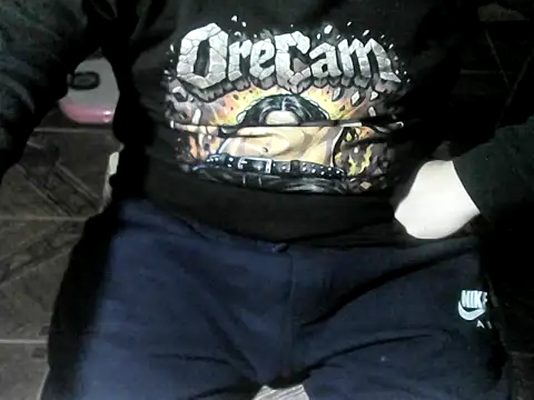 OreCam webcam