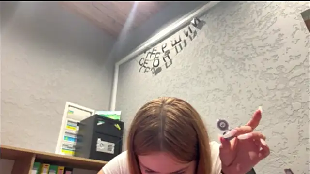 NikaLicka webcam