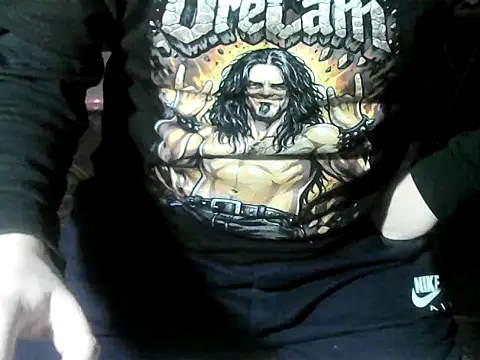 OreCam webcam