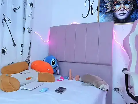 Ara_vivi webcam