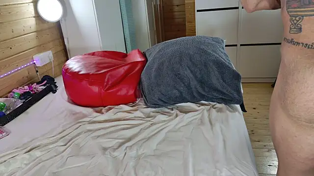 wild41 webcam