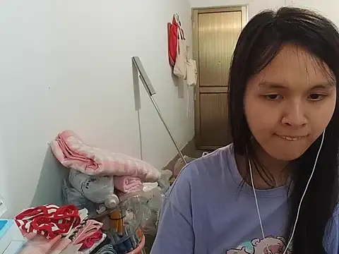 RebelAura webcam