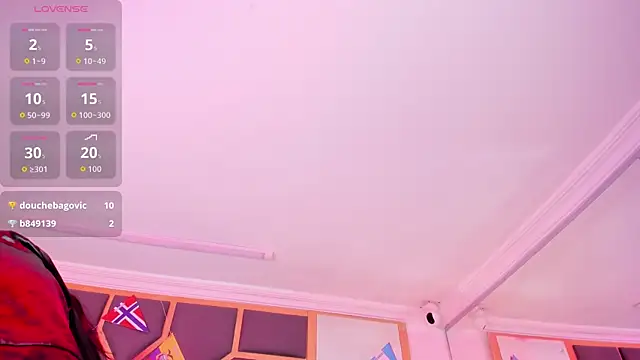 SaharaBailey webcam