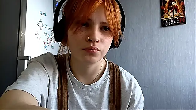 CacyBIoom webcam