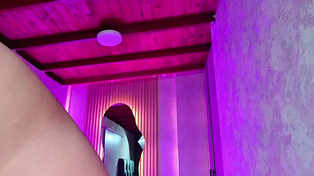 Angel-umbra webcam