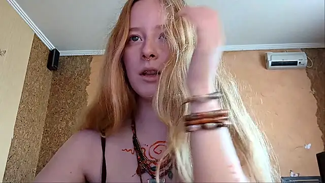 KateVibe_01 webcam