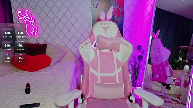 Curious_Lily webcam