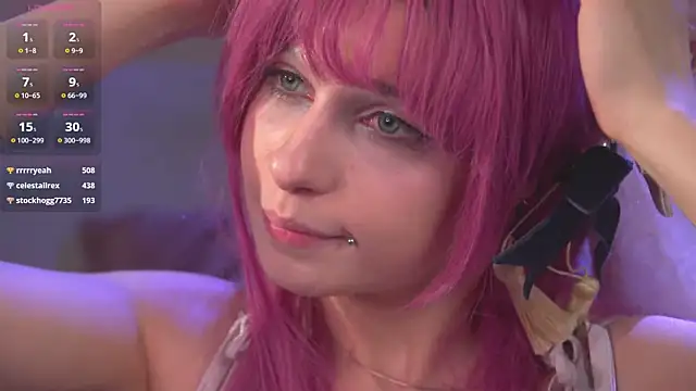 CosplayDream webcam