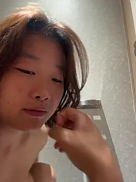 wagoudan webcam