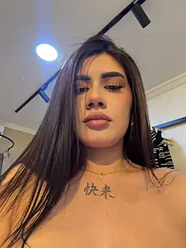 clarachanelricek webcam